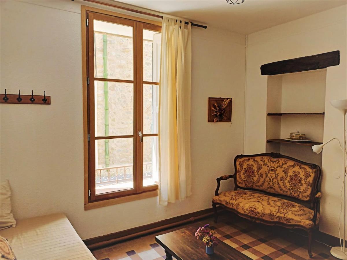 Maison Chene Liege Maureillas Екстериор снимка